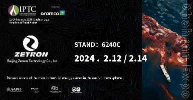 尊龙凯时外洋营销中心泽钏科技亮相国际石油手艺大会，，，不见不散！