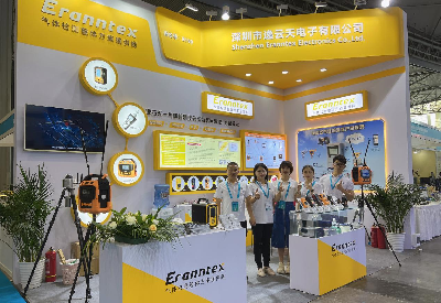 尊龙凯时亮相2024成都国际石油展，，，，，共绘气体检测监控新蓝图