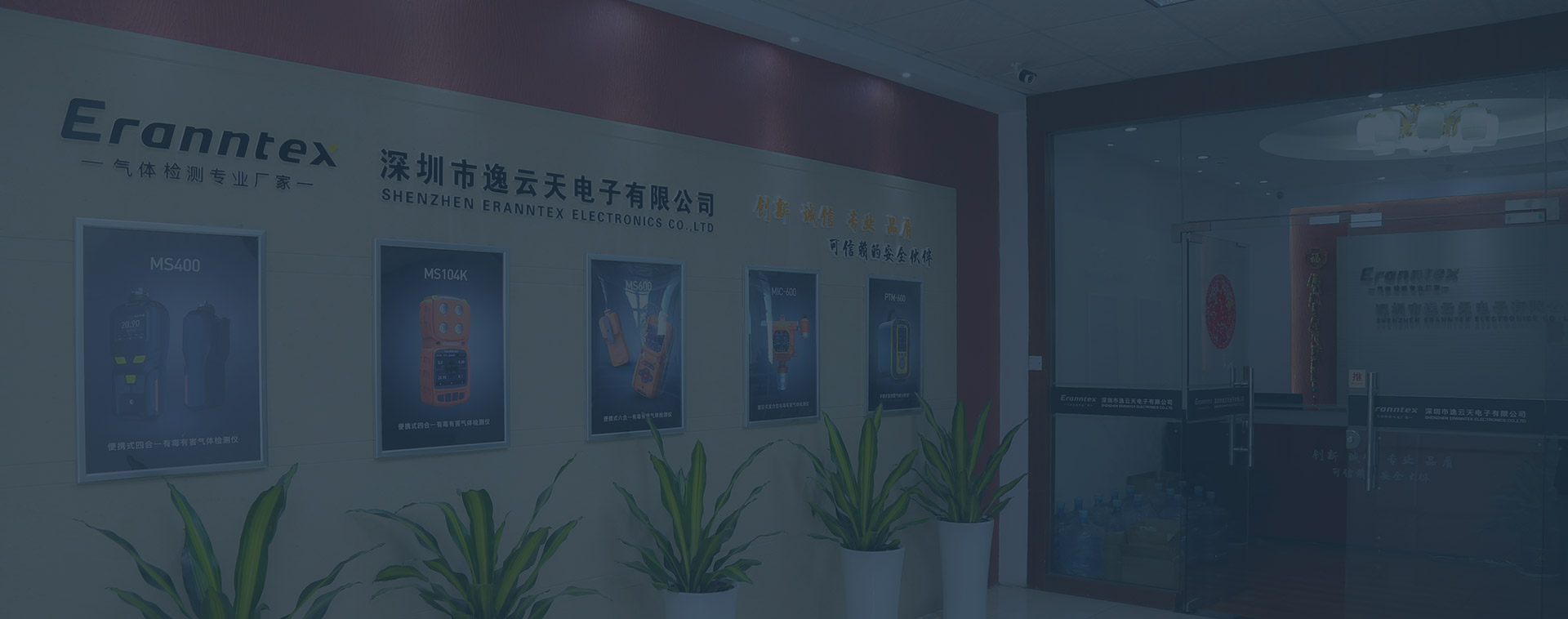 关于尊龙凯时配景图