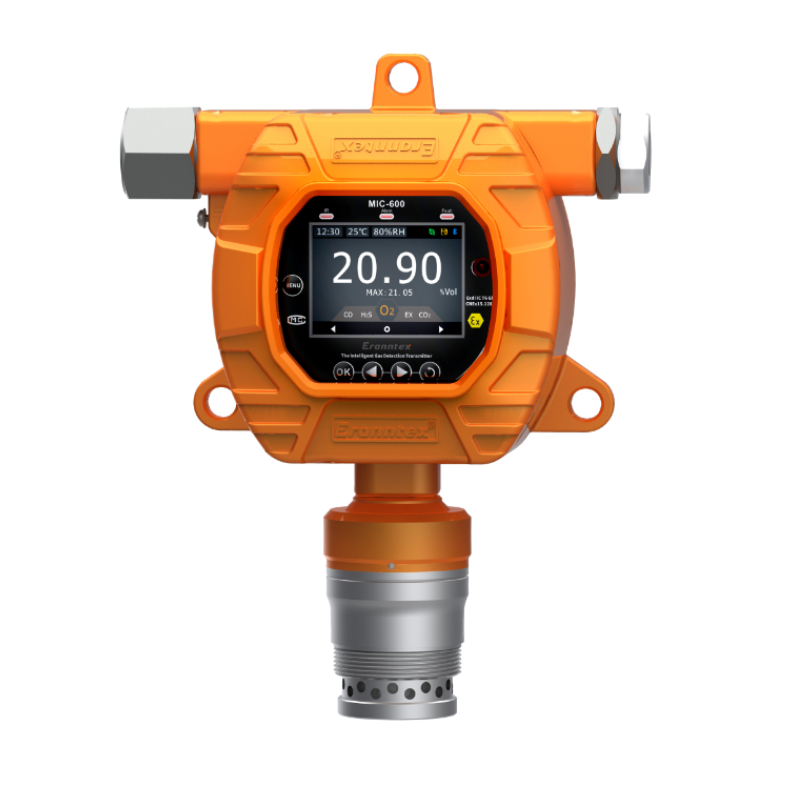 有毒气体检测仪的组成部分和功效特点